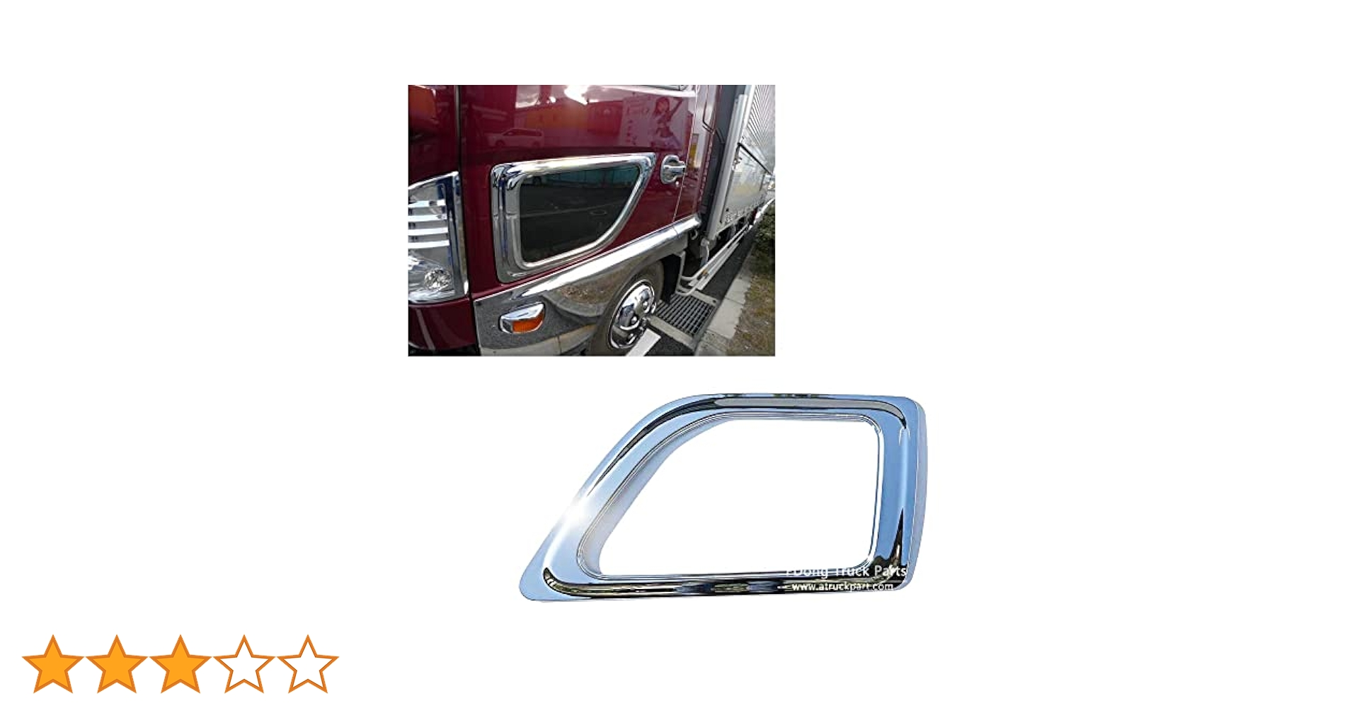 Amazon | 日野 ひのう 17プロフィア レンジャープロ NEW